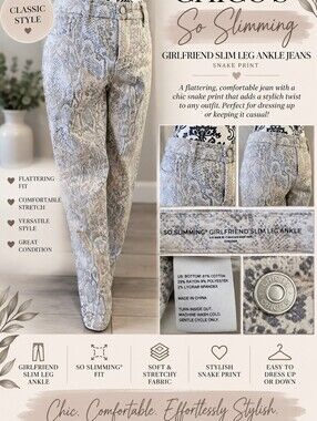 Chico's Neutral Snake Print Pants - Gray & Cream